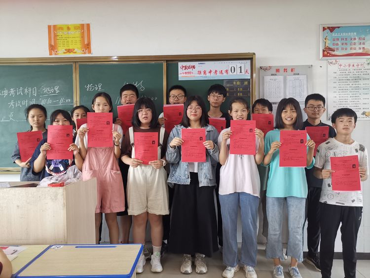 立德树人传捷报 素质教育结硕果—清丰县第二初级中学中考再创辉煌