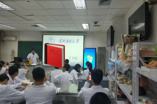 山东一所医学院或将晋升为“大学”，网友赞叹：本地学生有福了