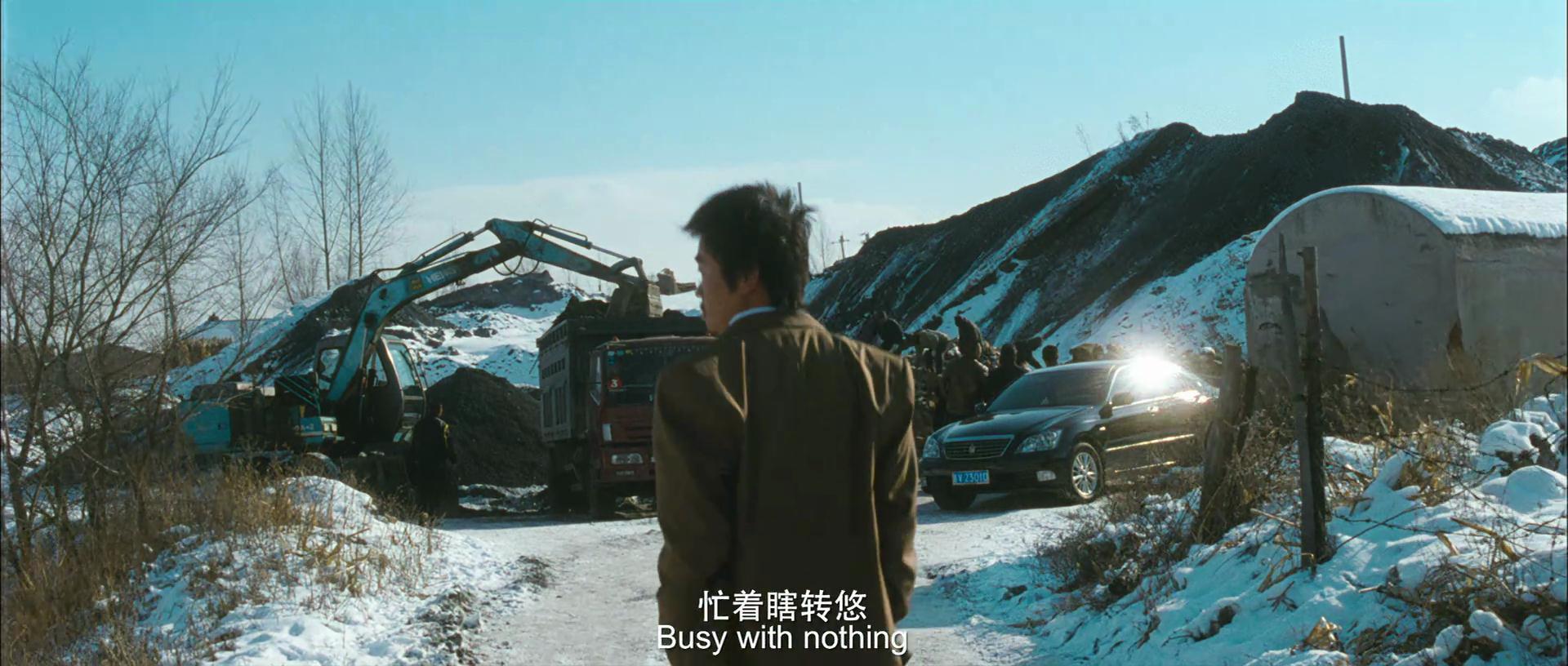 树先生解析细思极恐看了三遍-第33张图片-腾赚网