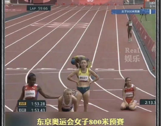 奥运会800米多久(世界的参差！奥运会800米仅1'53跑完，你大学800米用多久跑完？)