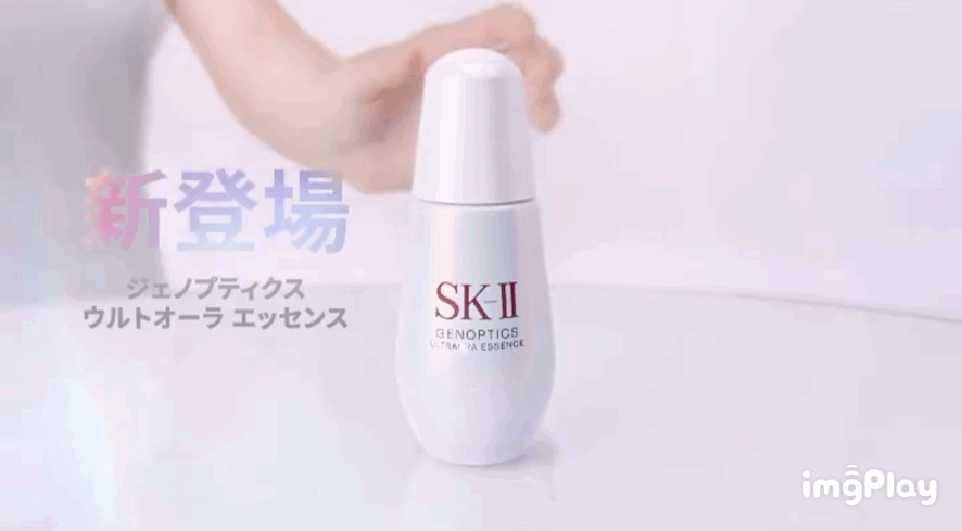 SK2的明星单品小灯泡2021新版发售，都做了哪些升级？