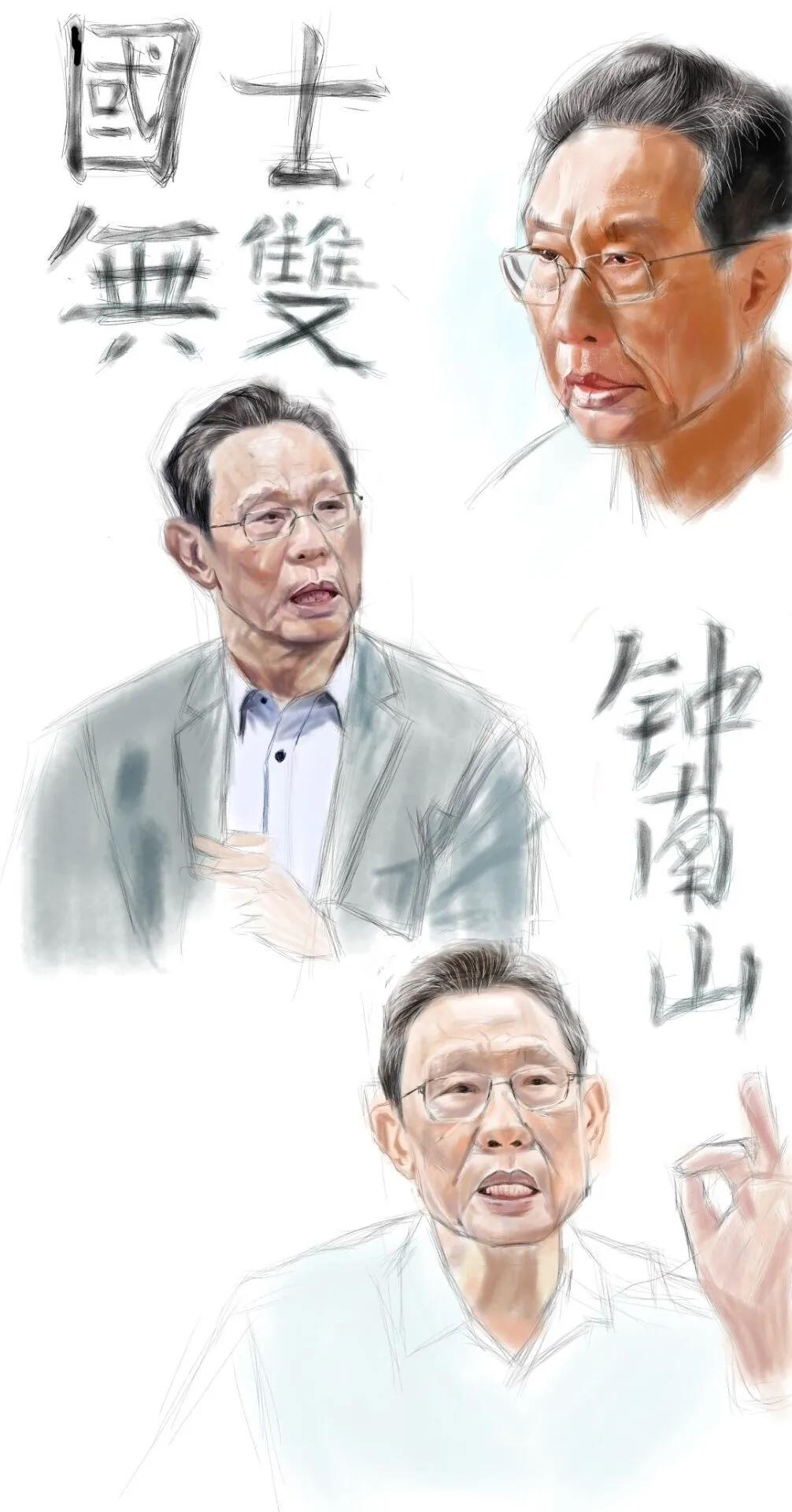 “长江教育杯”第七届自考校园文化节艺术作品网络评展活动开始咯