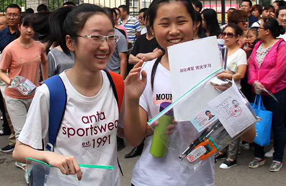 东北退步严重的大学，曾经能跻身全国前五，如今沦为双非院校