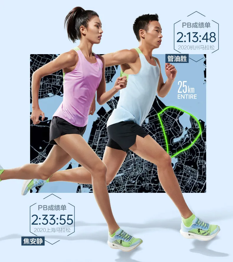 国产新款旗舰跑鞋大盘点：这几双的人气真的很高