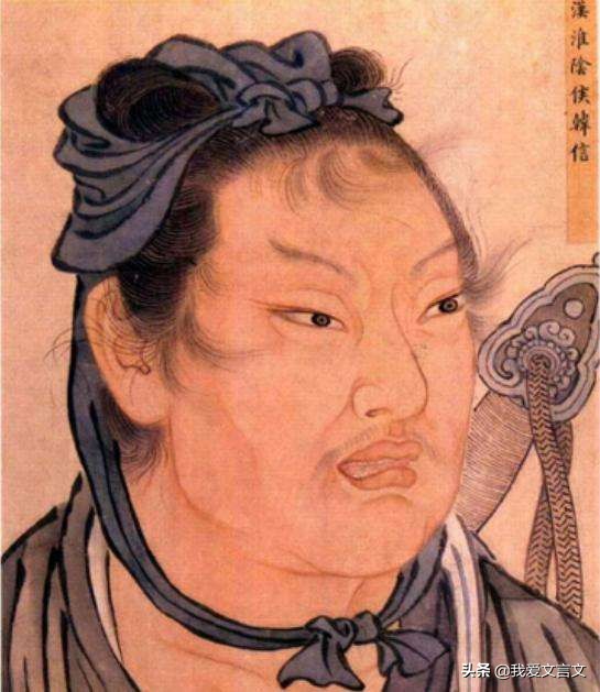 经典文言文赏析｜高祖论三杰