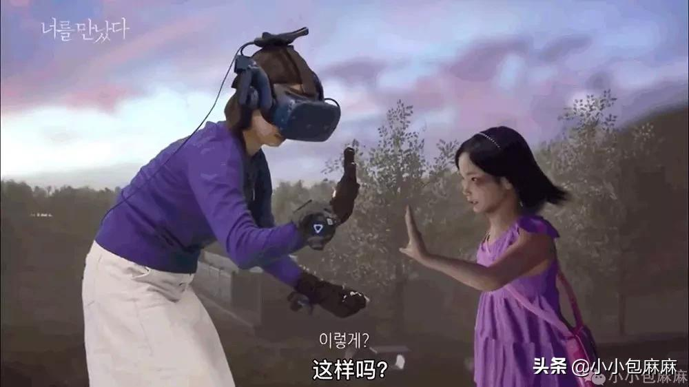你害怕的鬼,是别人朝思暮想的人