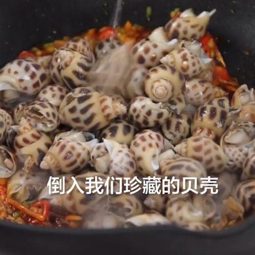我国泛滥成灾的它，在非洲却吃到几乎绝种，黑人口味确实挺重