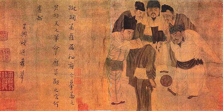 它是清明节风俗活动之一，又是足球界始祖，一般人不会读这俩字