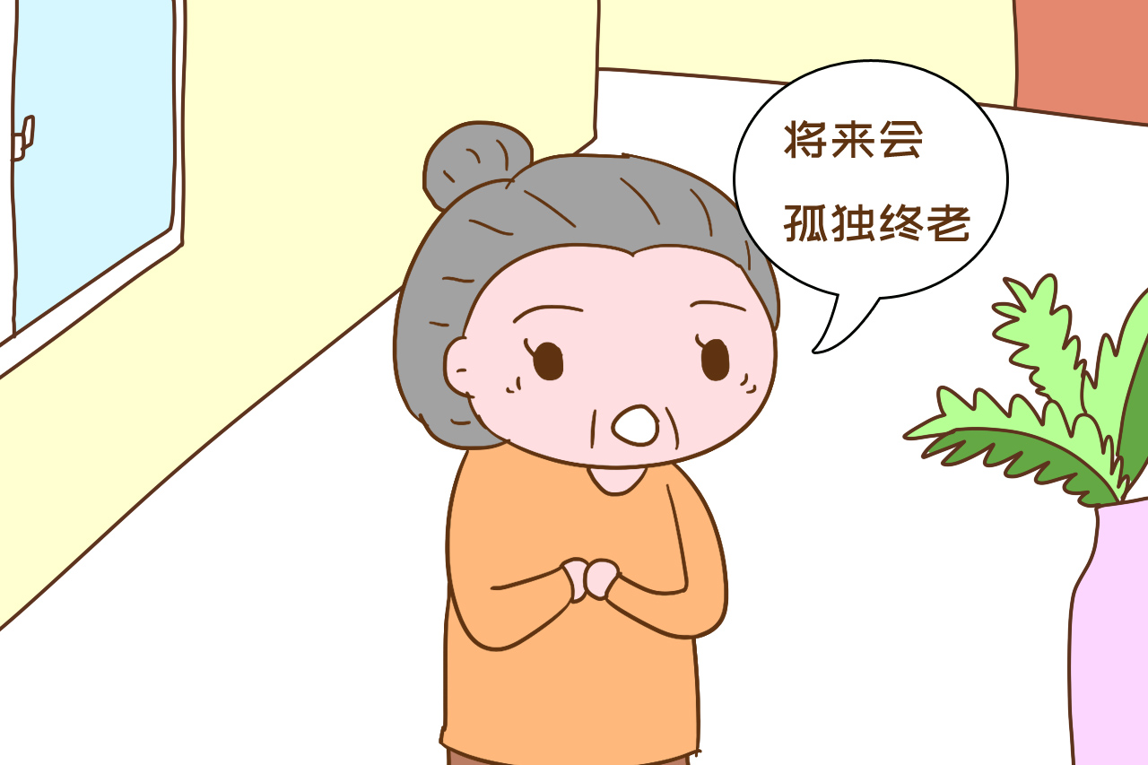 為什麼很多父母婚姻都是不幸的,還要催著兒女結婚?有人說出大實話 爸媽逼婚 第2張-戀愛小秘書-娜米 為什麼很多父母婚姻都是不幸的,還要催著兒女結婚?有人說出大實話 爸媽逼婚 第2張