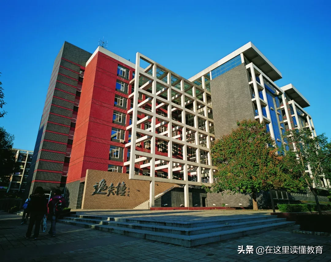 西安建筑科技大学