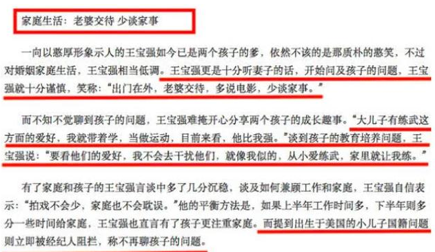 死亡超3万！撤侨令后，董卿