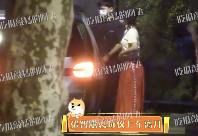 张杰谢娜和张智霖袁咏仪聚会，路上闺蜜牵手热聊拥抱告别姐妹情深