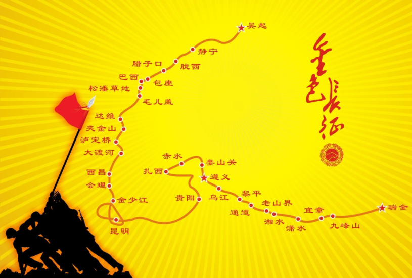 1950年罗明到北京参加会议，偶遇老友杨尚昆，可惜对方未认出他来