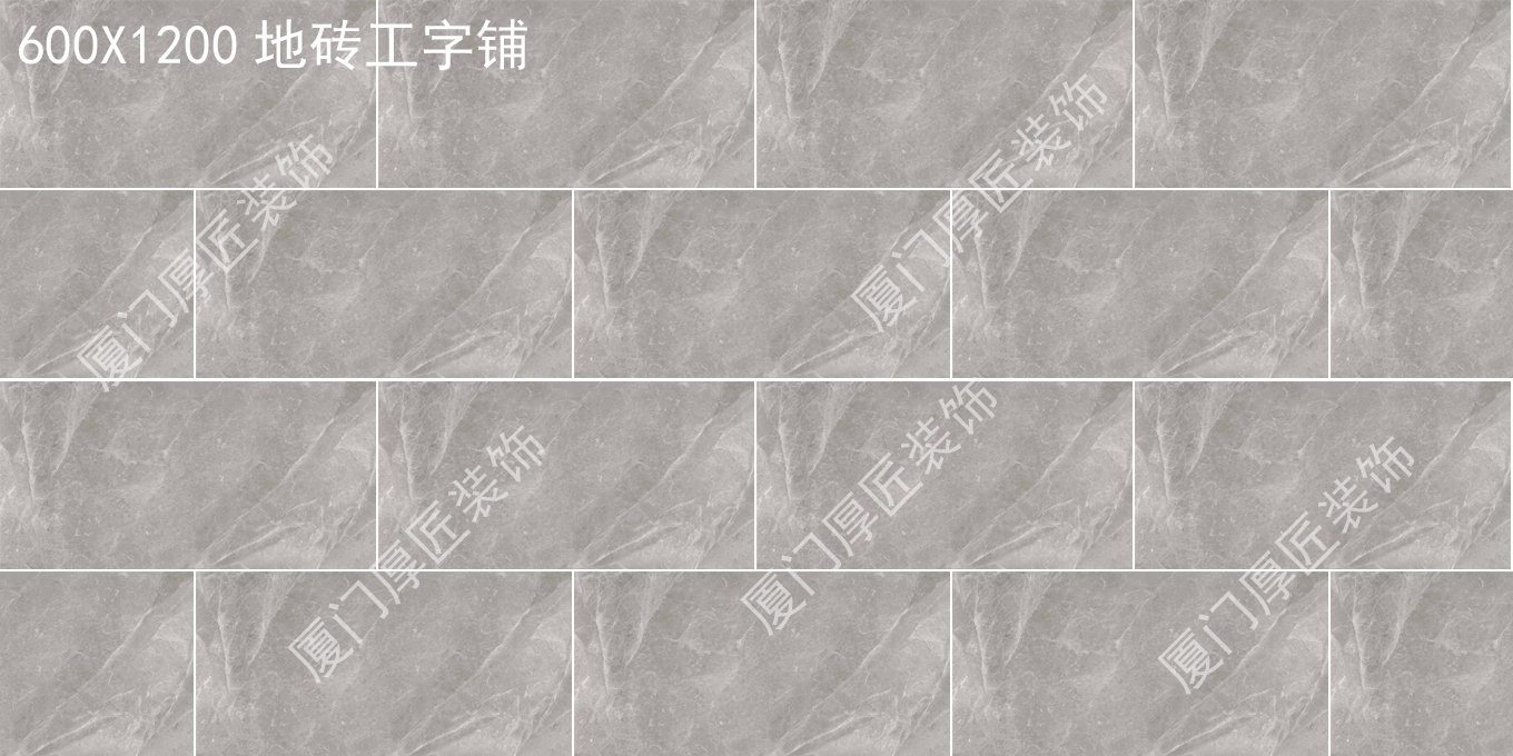 客厅地砖铺800*800还是铺600*1200好看？有什么需要注意的问题