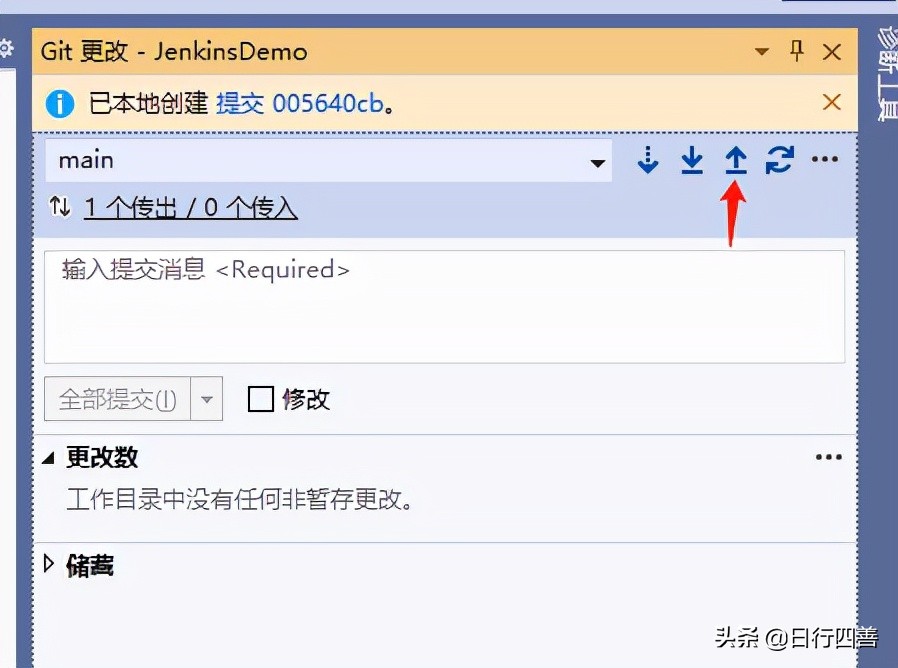 最详细之教你Jenkins+github自动化部署.Net Core程序到Docker