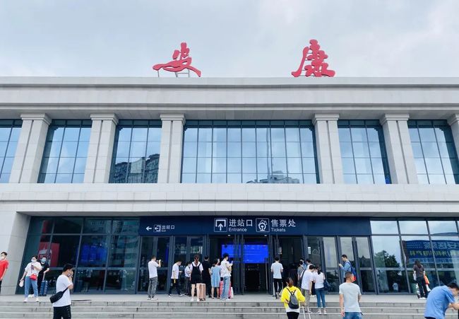 安康火车站进站西路施工 11月27日起交通管制