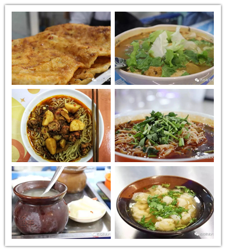 五“美”！揭秘全陕西省饭最“好吃”的大学食堂之一！