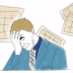 稅務籌劃收費多少合理？一不小心可能10多萬就打了水漂