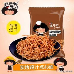 从负债35亿到畅销20余年，零食品牌“张君雅小妹妹”做对了什么？