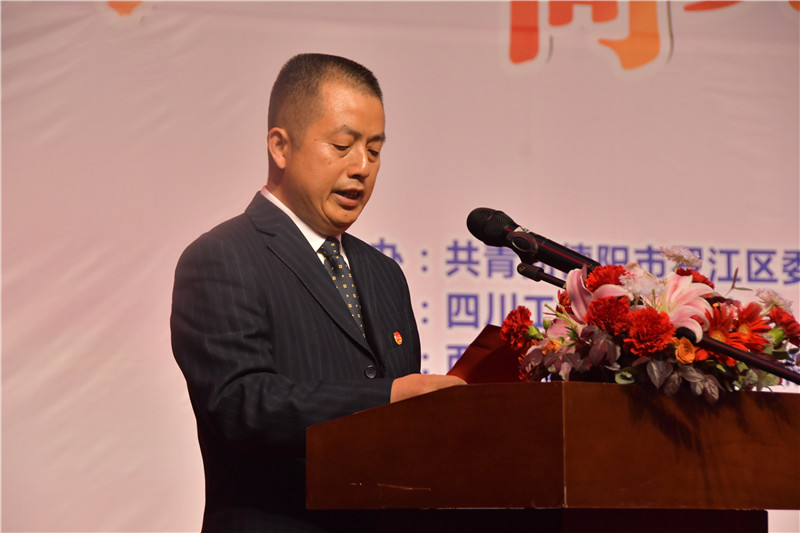 “青春心向党、共筑百年梦”表彰大会暨文艺汇演在我校顺利举行