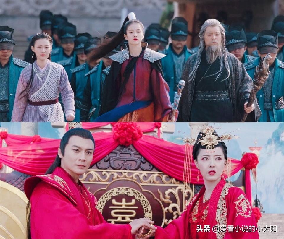 原作《摇摆》路摇身上的谜团解开，与墨青的缘分代代相传