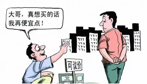 为什么花呗还款日默认9号或10号？