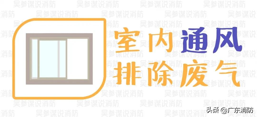 1死1伤！一住宅突发爆炸！近期接连10人因它丧命​......