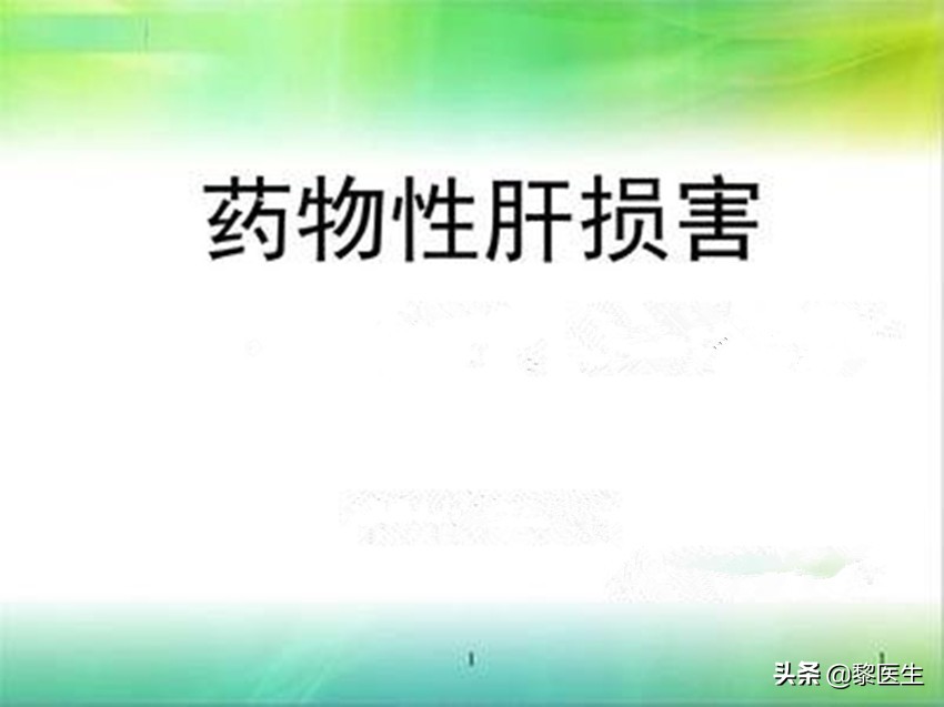 百年神药“阿司匹林”用对了是“神药”，用错了是“砒霜”