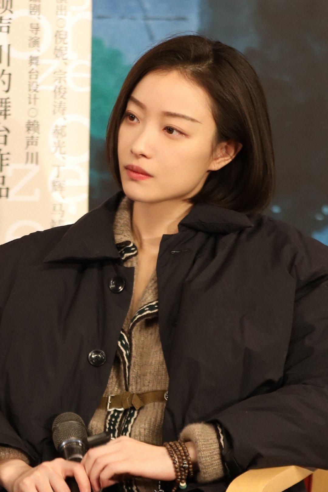 倪妮短发头型,短发烫发发型_大山谷图库