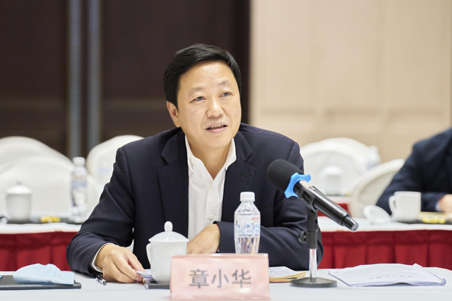 金华9大富豪，你知道的有哪几个？周晓光出榜，义乌一个也没有