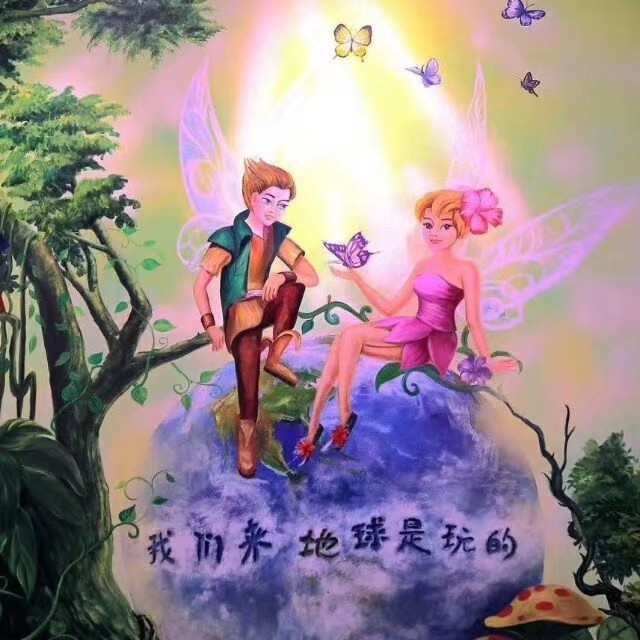人真正的营养能量来自哪里——宇宙奥秘