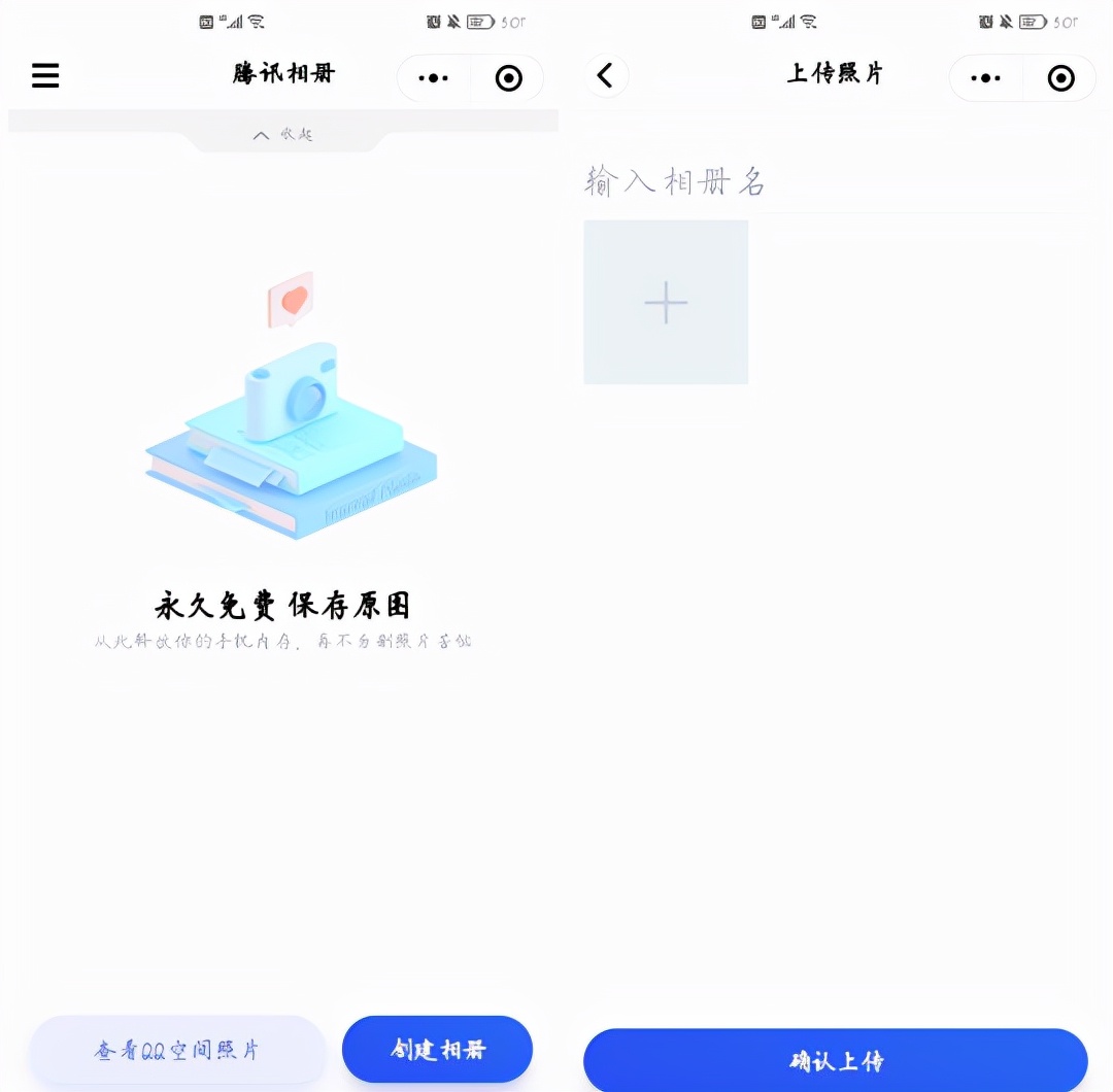 7款爱不释手的微信小程序，每个都充满黑科技，请你低调收藏