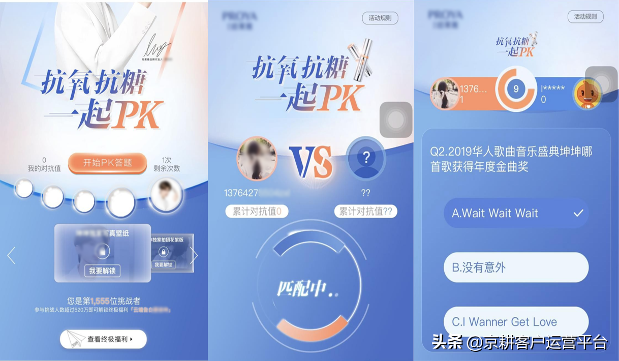 一个活动引流1000W+，大促流量爆发很简单