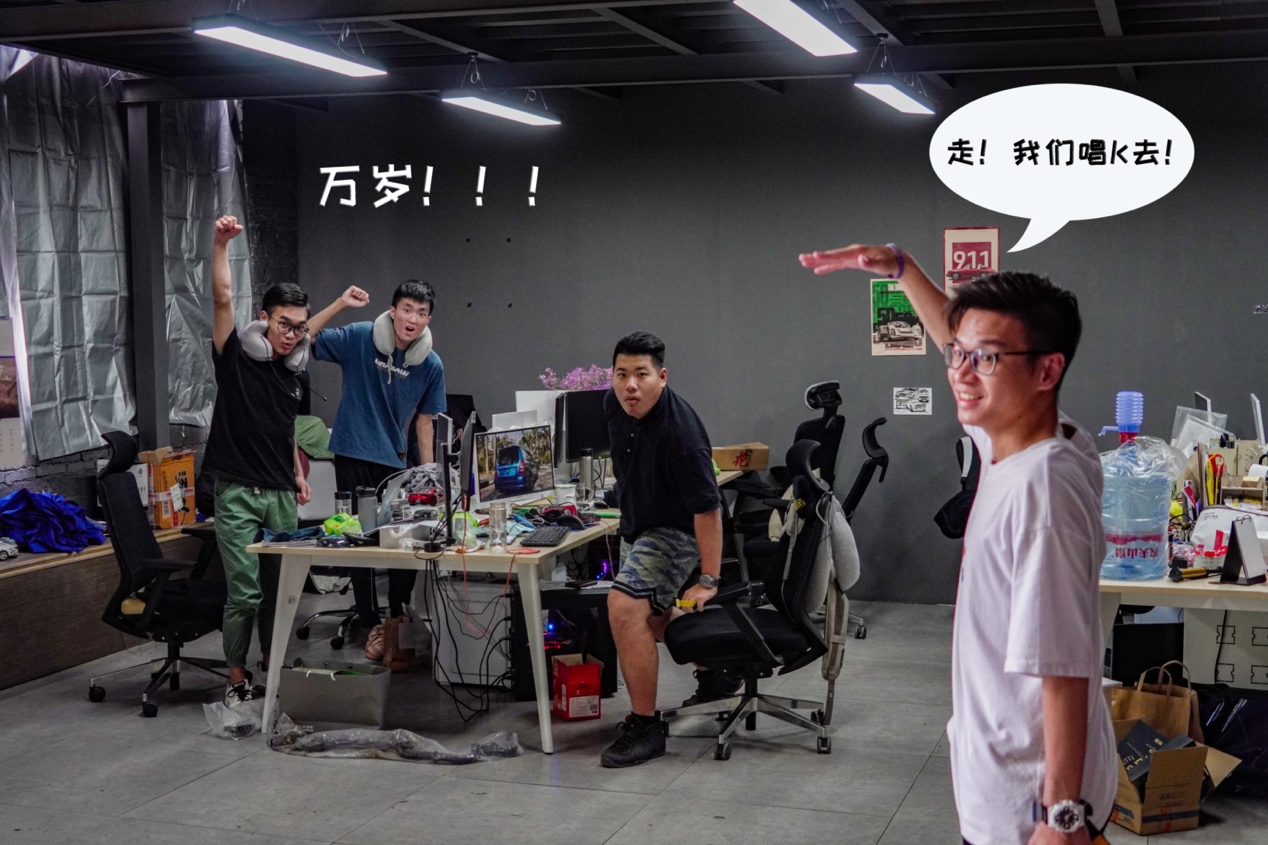 一次别开生面的K歌团建，一辆宽敞又有料的奔腾B70！