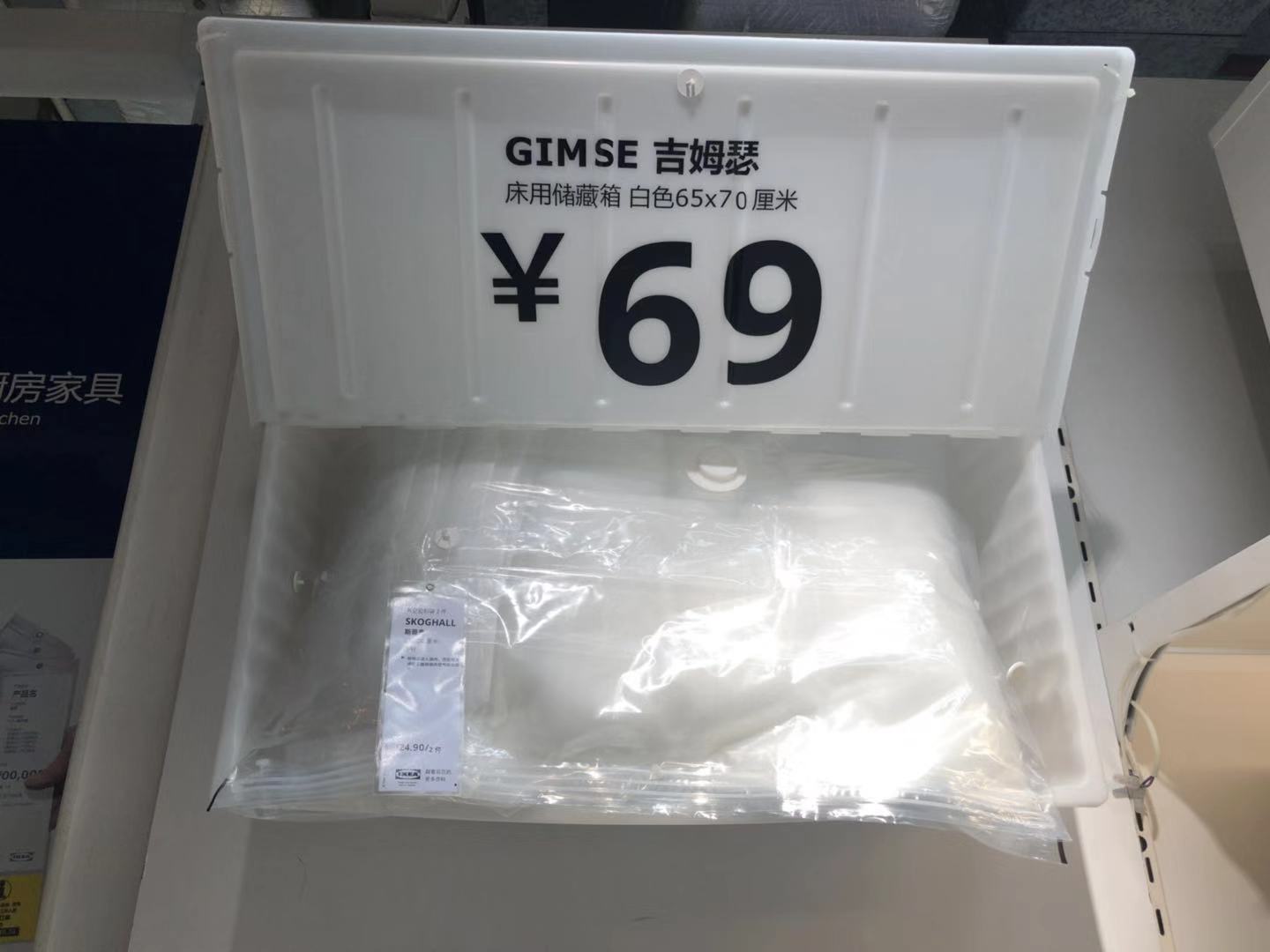 房子装修，我逛宜家几个小时，整理了50件不超过100元的家居好物