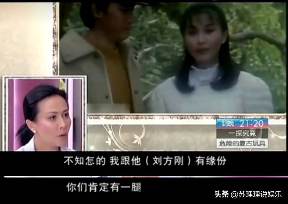 “香港大姐大”刘嘉玲隐秘情史和深爱她的梁朝伟