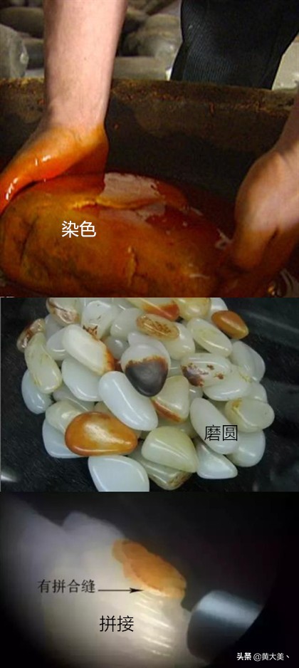 白玉石(玉石山料和籽料的区别) 第3张