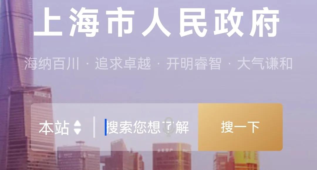 独生子女证有什么用,办理独生子女证有什么用