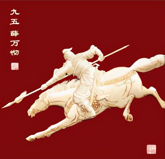 良心老板唐太宗：智者取其智，愚者取其力，人才助其成就千秋伟业