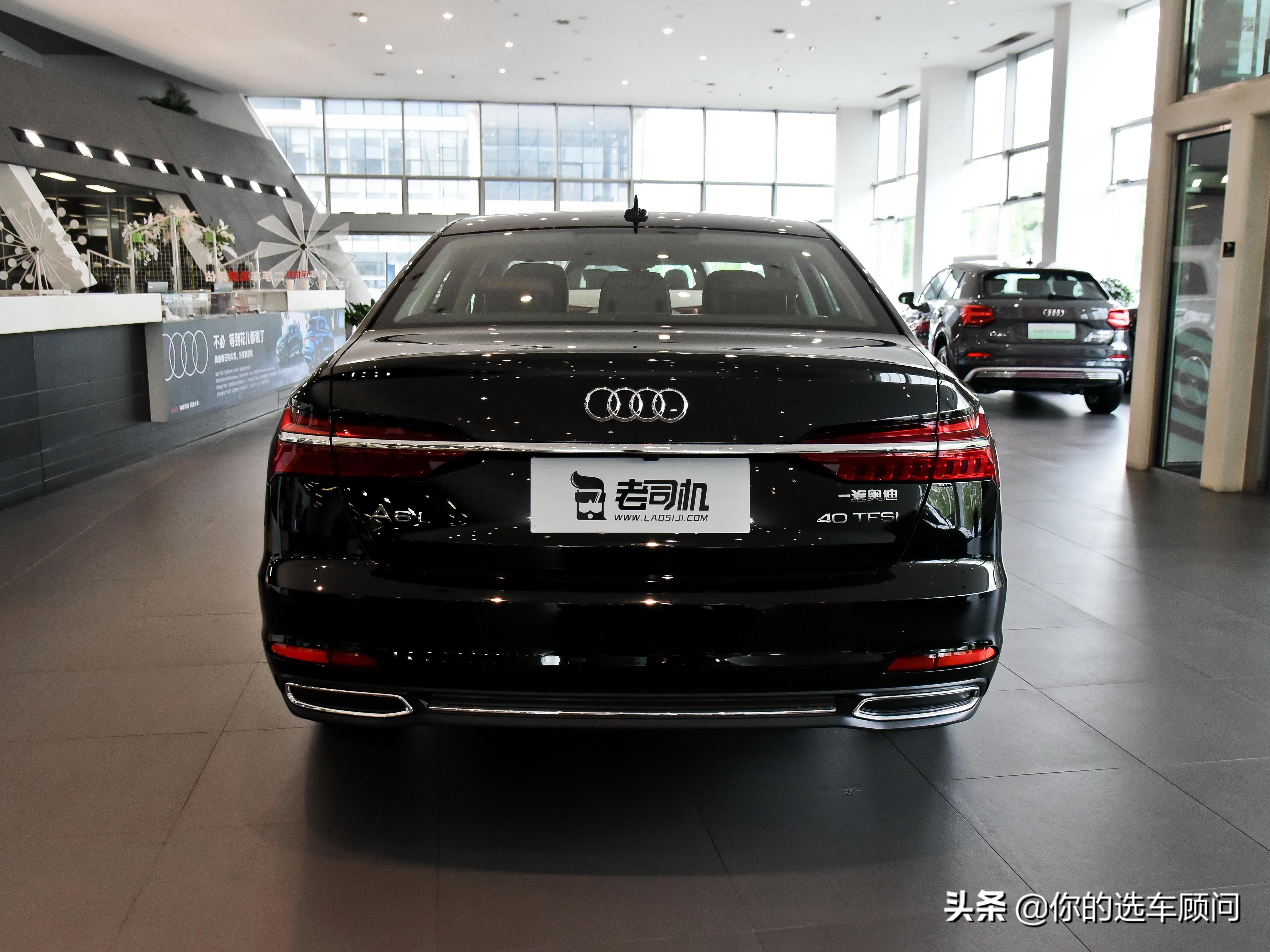 高性价比适合家用，豪华行政级三厢车，6.8L油耗，带你看奥迪A6L