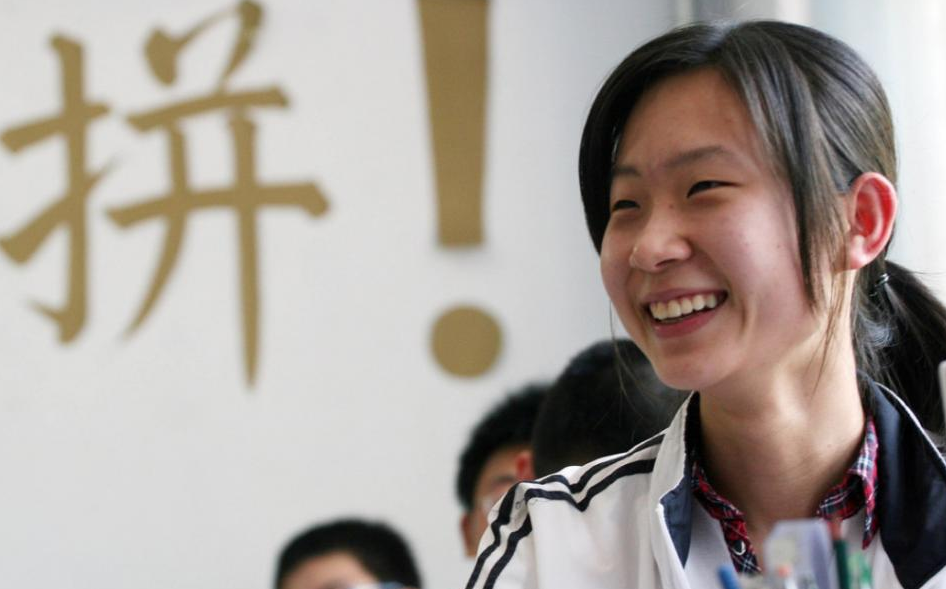 “私立”还是“公办”学校？面对孩子小升初，家长为选学校犯了愁