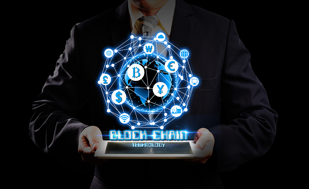 麦客存储｜区块链技术能应用到哪些领域？