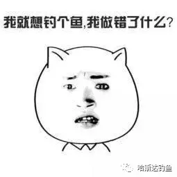 钓鱼人的智慧与哲思：十二句经典语录