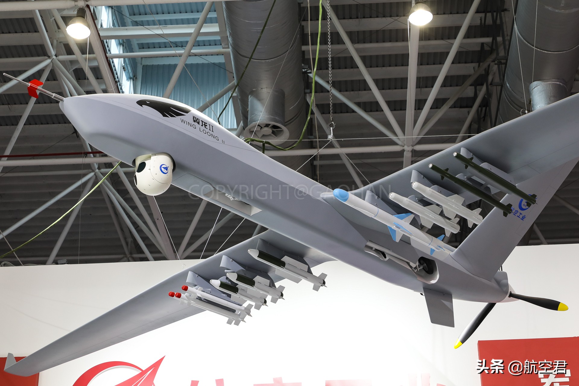 探測打擊各種無人機的難題，中國航空工業(yè)提供完整解決方案