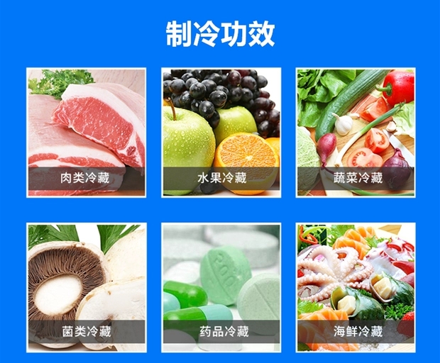 修：热水器，洗衣机，冰箱，空调，壁挂炉，冷库，燃气灶，电视