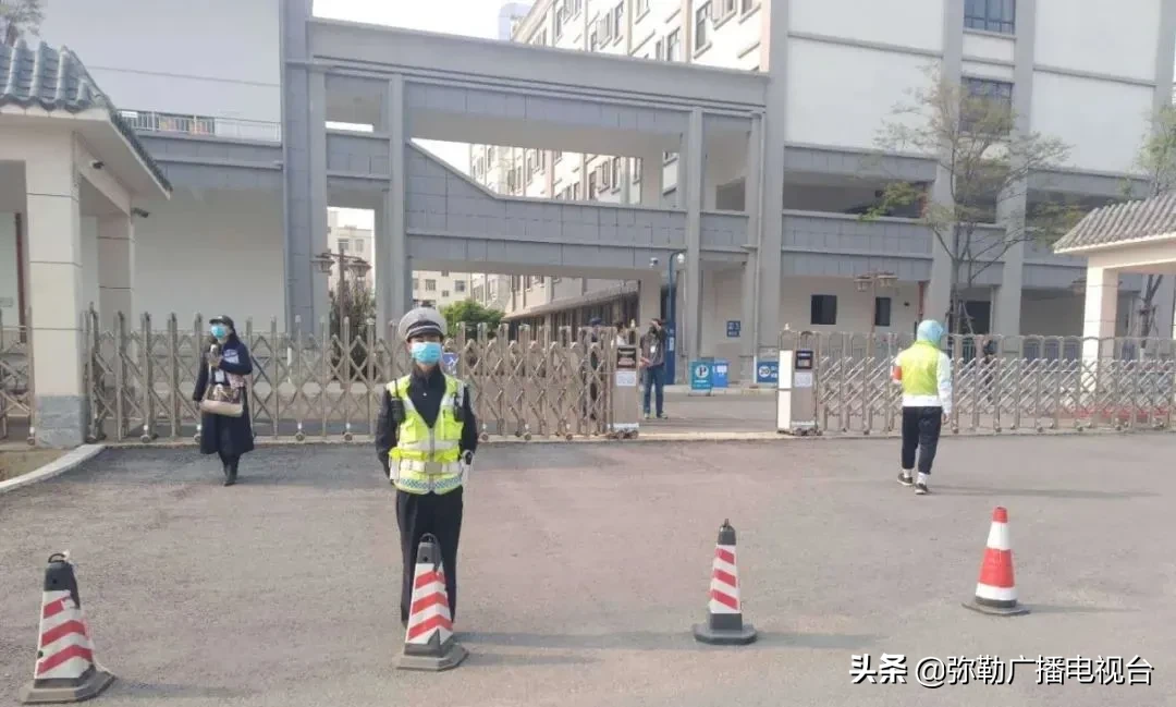 弥勒初三高三开学啦！第一堂课学的是...