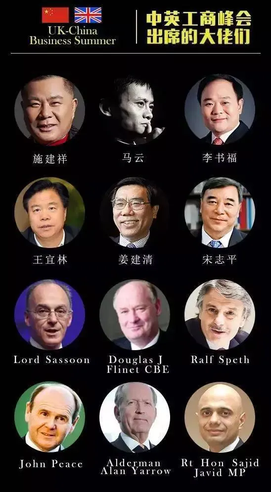 狂骗434亿,坑惨4万人!娱乐圈第一大忽悠,终于要凉