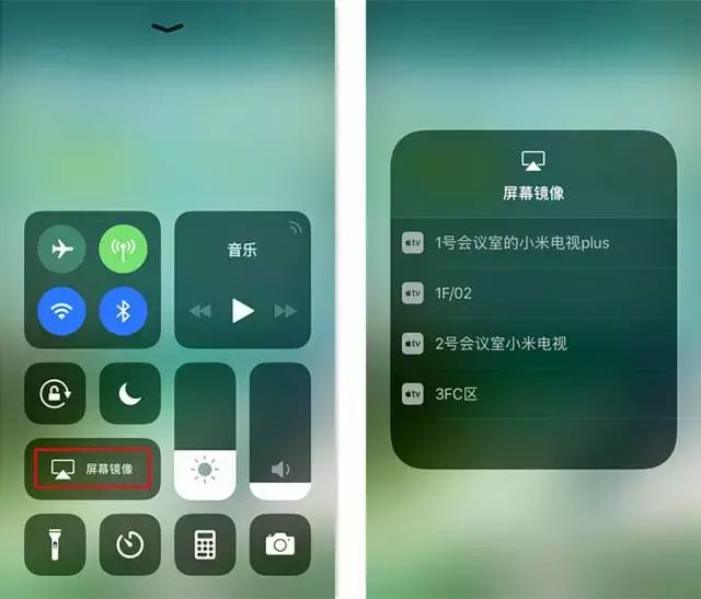 干货丨小米电视投屏方式大盘点,手机画面投电视2分钟搞定!