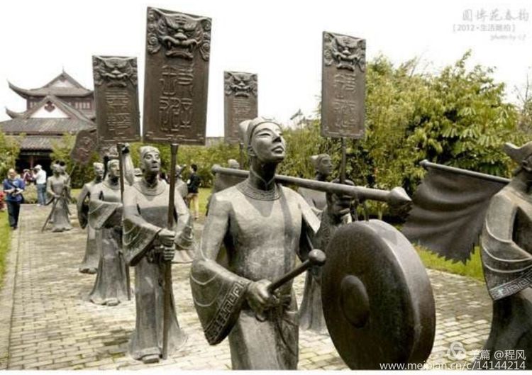 潮汕唯一文状元～林大钦