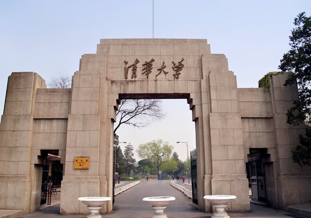 朱镕基的中学成绩单曝光：学籍档案保存69年，沉默的天才少年